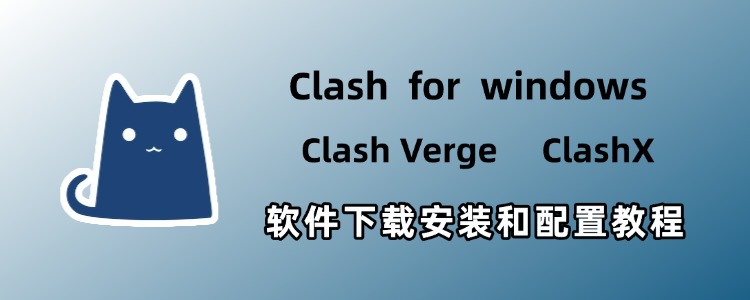 Clash for windows